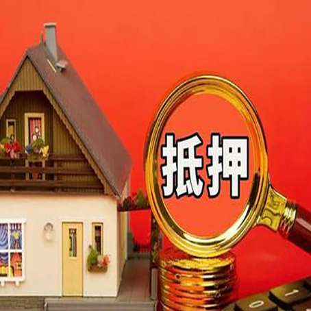 江岸贷款买房后可以提前还部分本金吗?