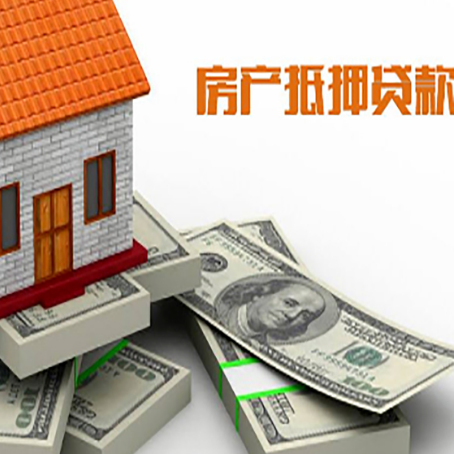 江岸房子抵押贷款会受征信有逾期的影响吗?